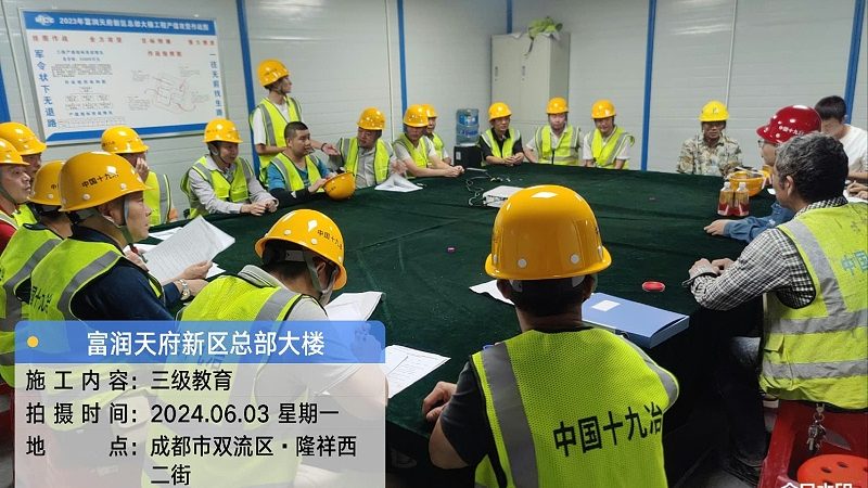 品牌口碑是家长选择机构时的重要参考。家长可以通过以下途径了解机构的口碑：