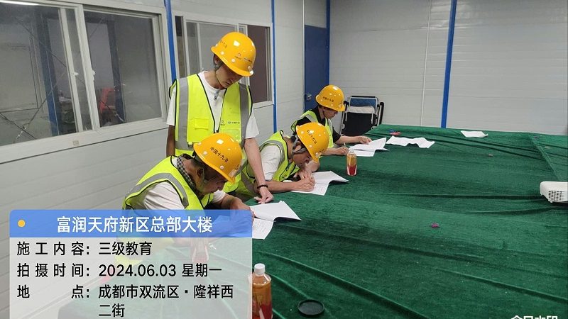 考研面授班和网课对比方法