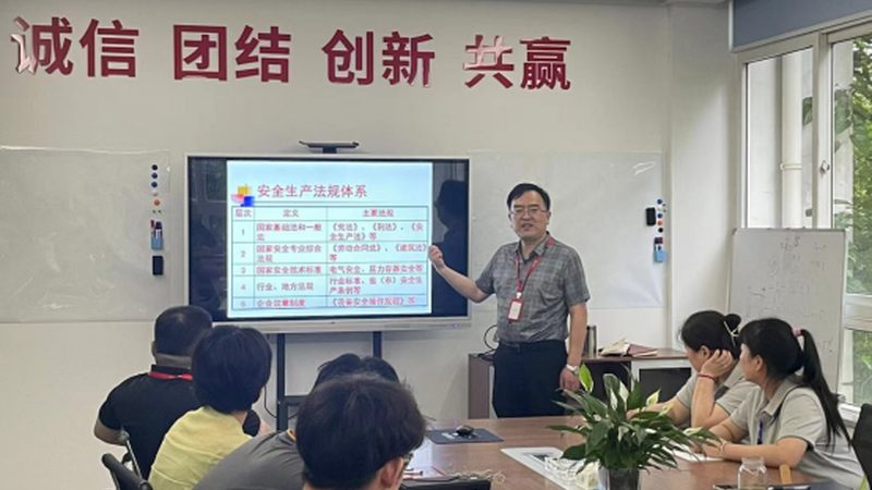 零基础一建培训，如何选择优质课程？**