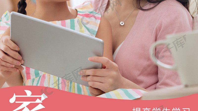 焊工培训实操基地：价格背后的价值考量