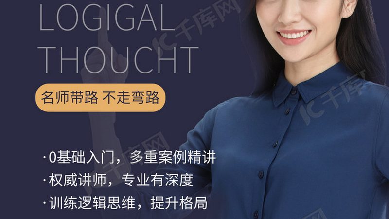 成人高考加分计算包含哪些项目
