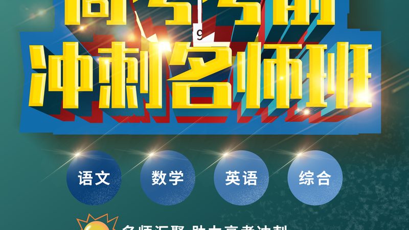 目前，上海消防工程师培训教材主要分为以下几个版本：
