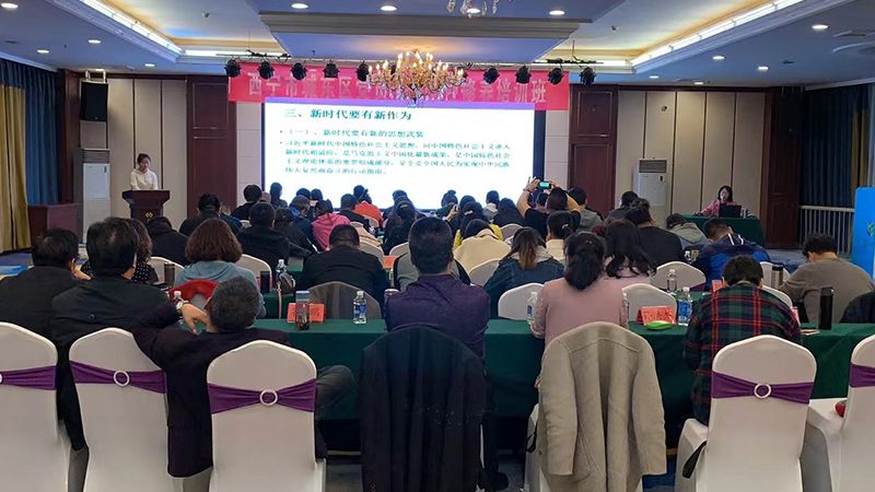 成人技能培训报名条件