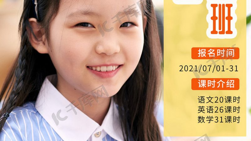 企业培训系统定制开发：揭秘定制化背后的逻辑与价值