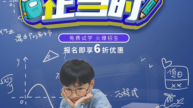 叉车证办理：流程解析与费用一览