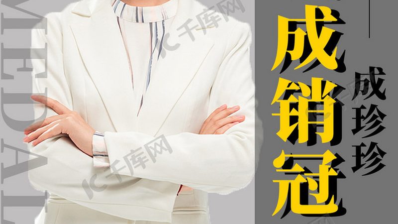 揭秘技能培训设备厂家直销：如何选购与维护