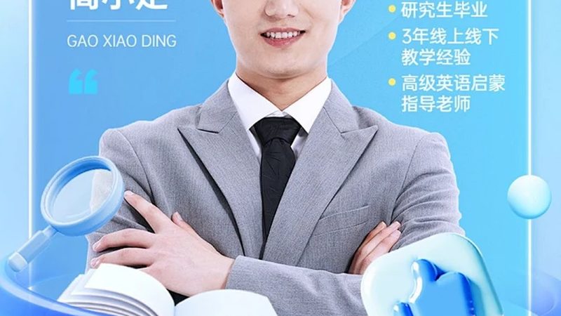 企业培训场地租赁的费用并非一成不变，它通常由以下几个部分构成：