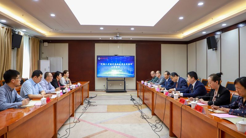 自考本科考试如何高效拿分？揭秘五大关键策略