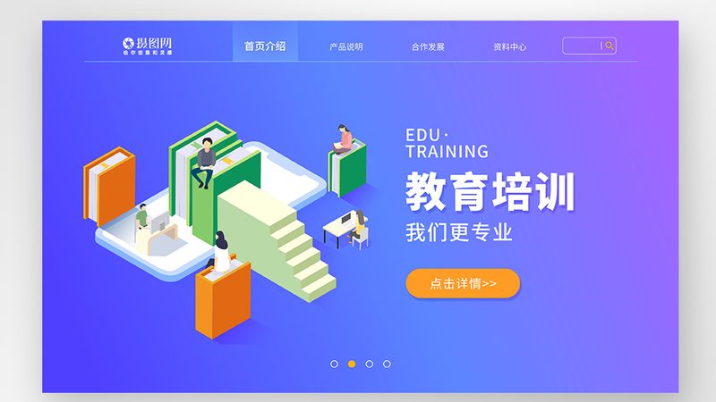 小标题：报名费，背后的成本考量