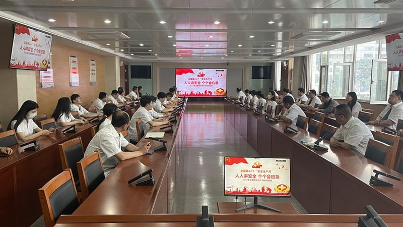 广州自考本科报考地址查询方法