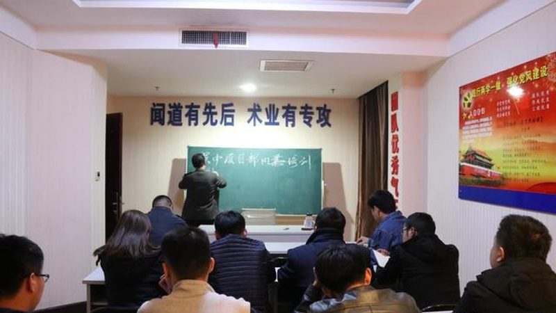 企业培训定制流程：揭秘定制化培训的五大关键步骤