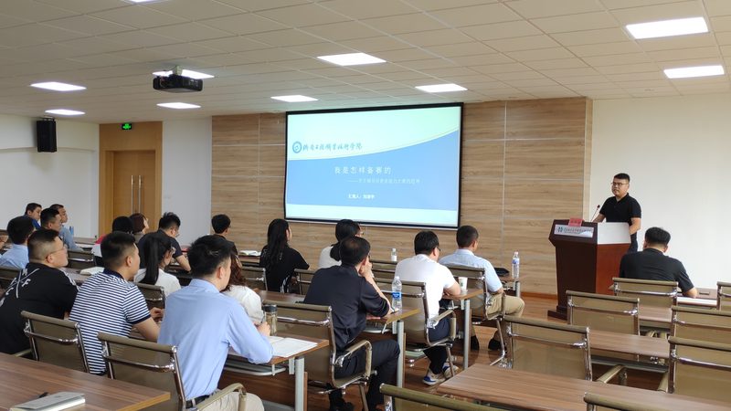 公路建造师培训新手入门方法