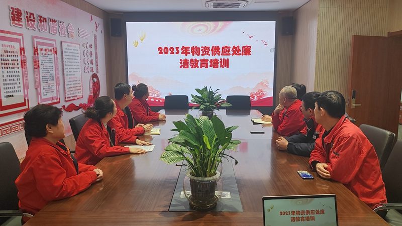 二级三级心理咨询师教材一样吗