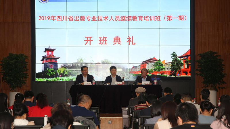 企业内训报价单：揭秘内训成本构成与合理预算