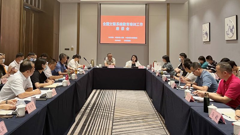 技术技能培训考核标准编写的全流程揭秘