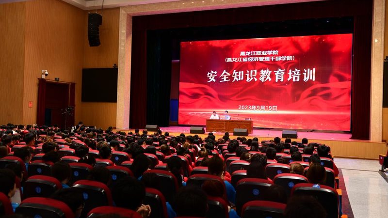 企业内训现场实施规范：北京地区实操要点解析