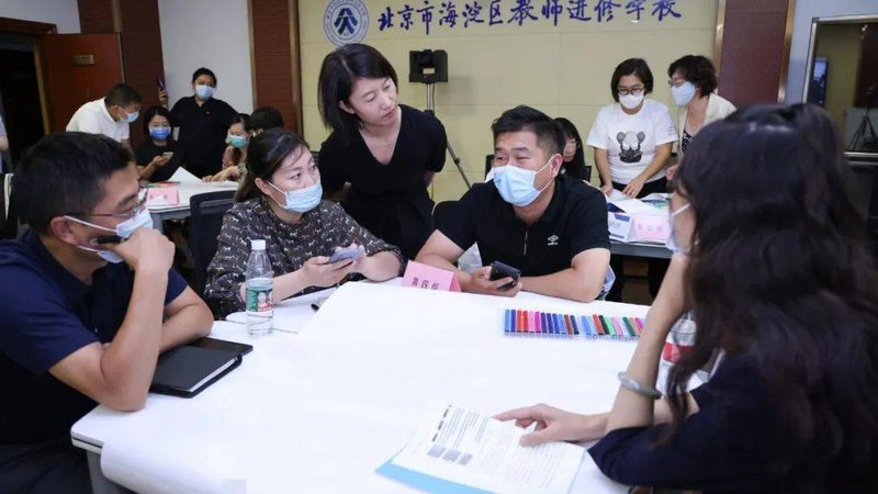小标题：技能培训网课平台兴起背后的原因