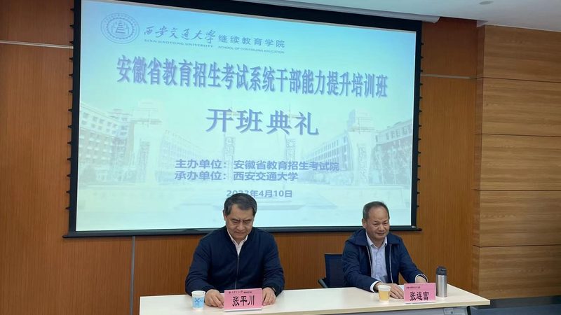 叉车实操考试路线图