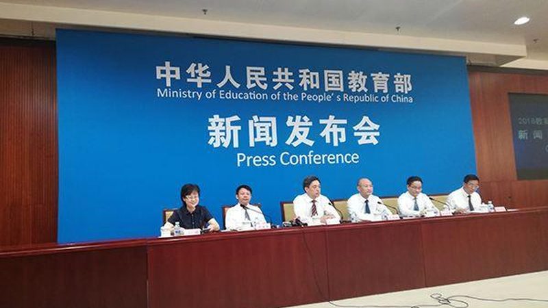 网络课程互动方案：材质规格解析与选型逻辑