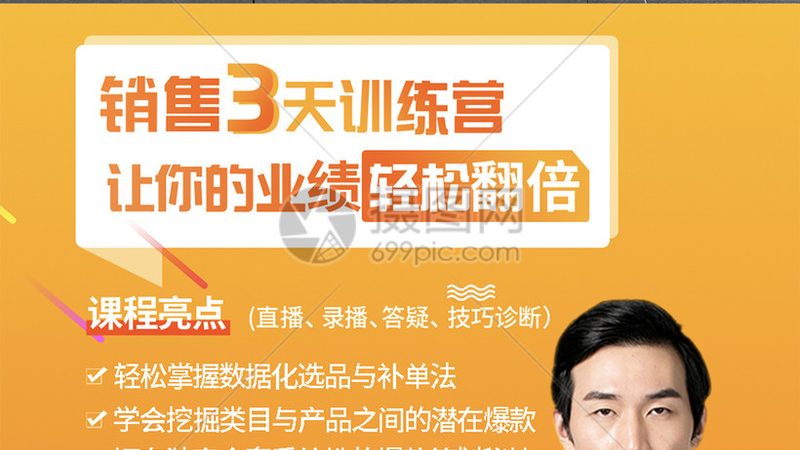 报名自考本科，通常需要满足以下条件：