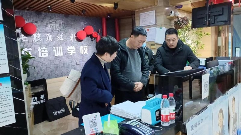 技能培训证书报考条件