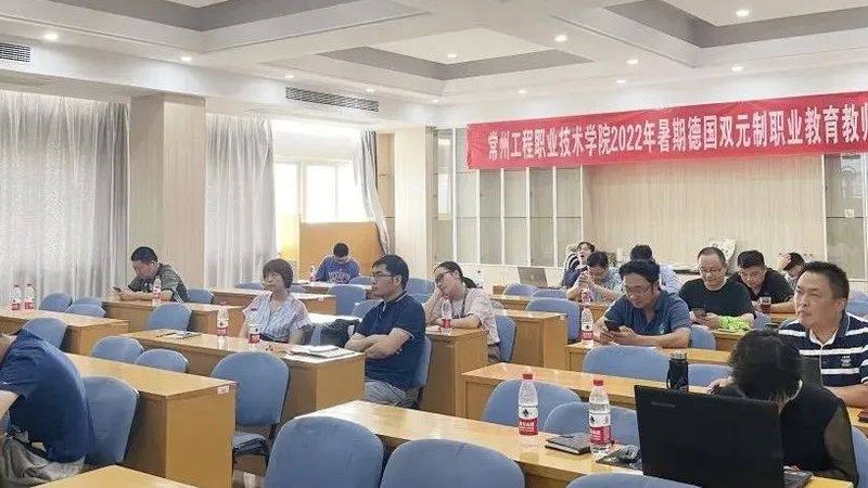 企业内训多媒体设备，如何选对“利器”？**