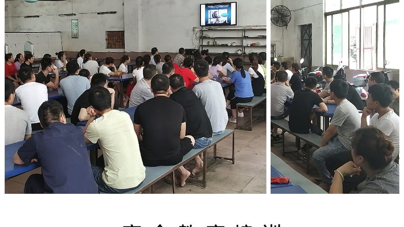 研究生保过班合同，这些注意事项你了解吗？**