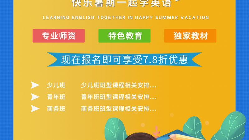 会计培训学费的构成因素较多，主要包括以下几个方面：
