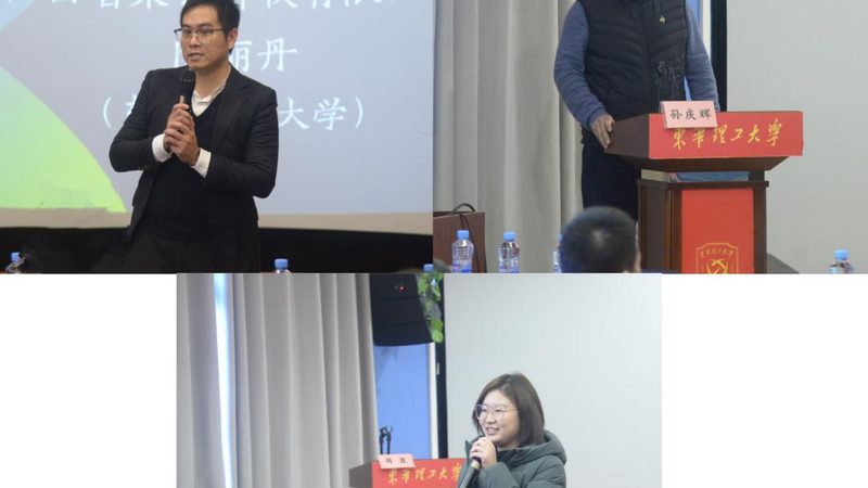 北京少儿编程师资标准